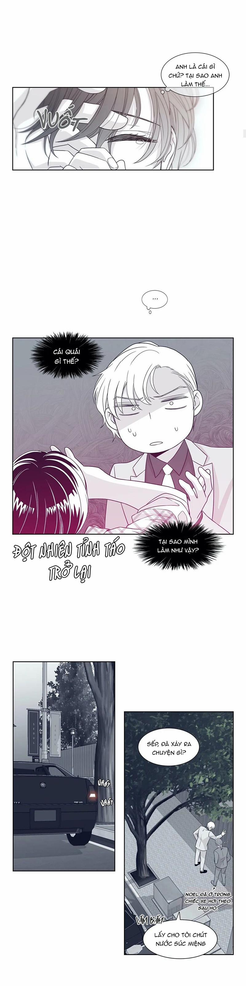 Rain Yêu Dấu 15 trang 13