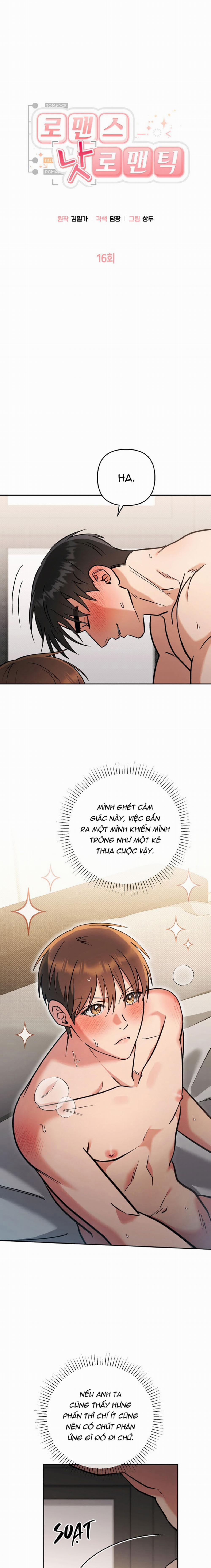 Rain Yêu Dấu 16 trang 1