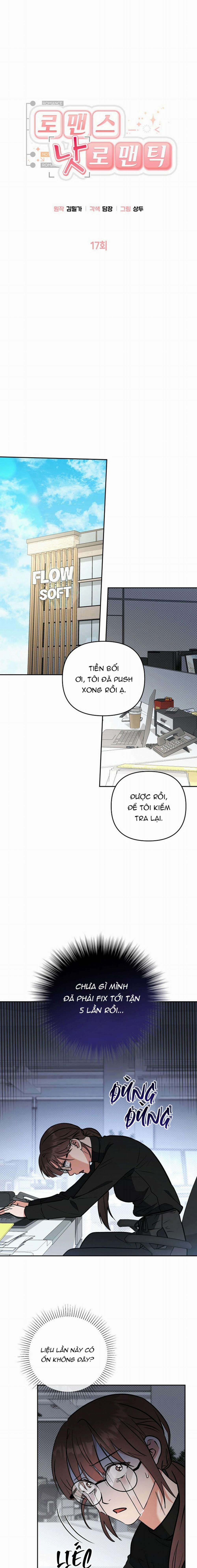 Rain Yêu Dấu 17 trang 1