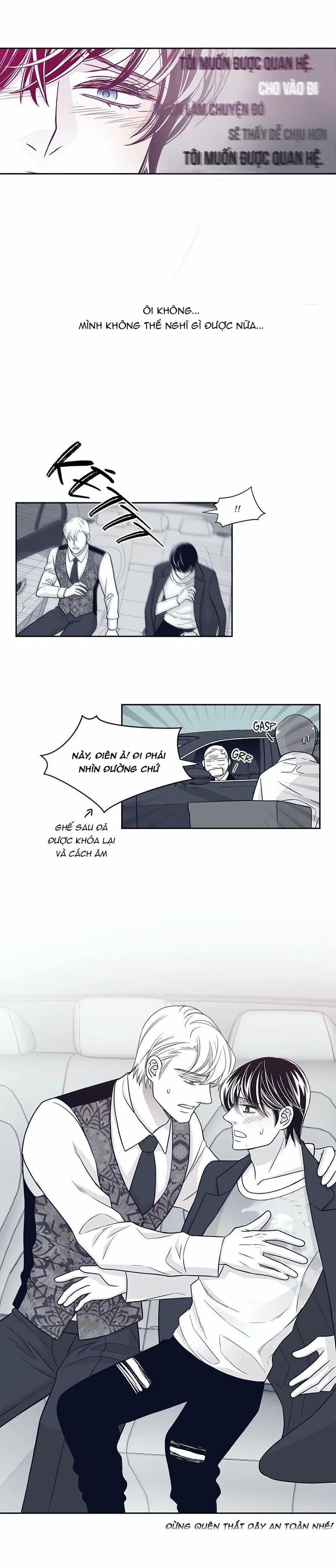 Rain Yêu Dấu 23 trang 17