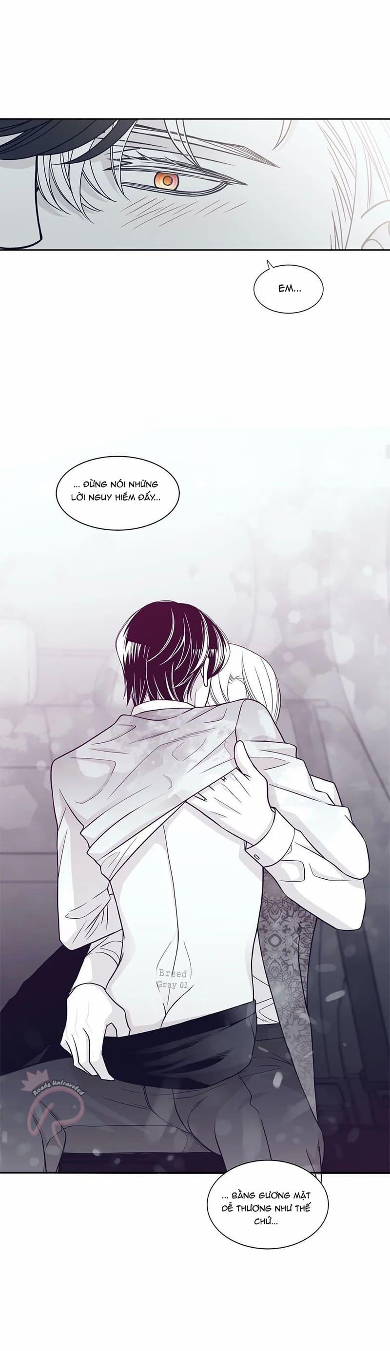 Rain Yêu Dấu 24 trang 1