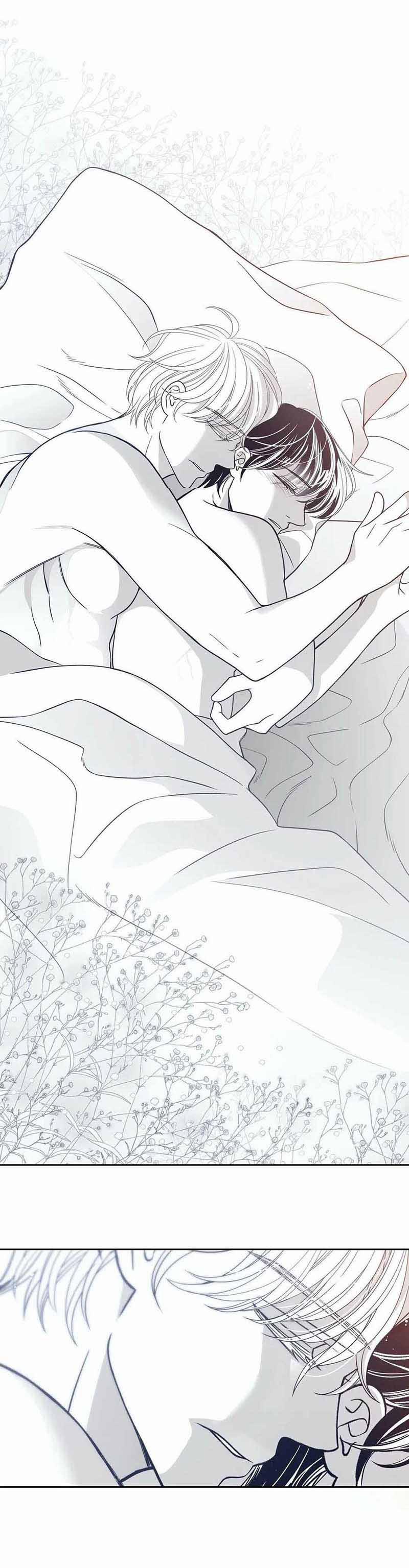 Rain Yêu Dấu 27 trang 1