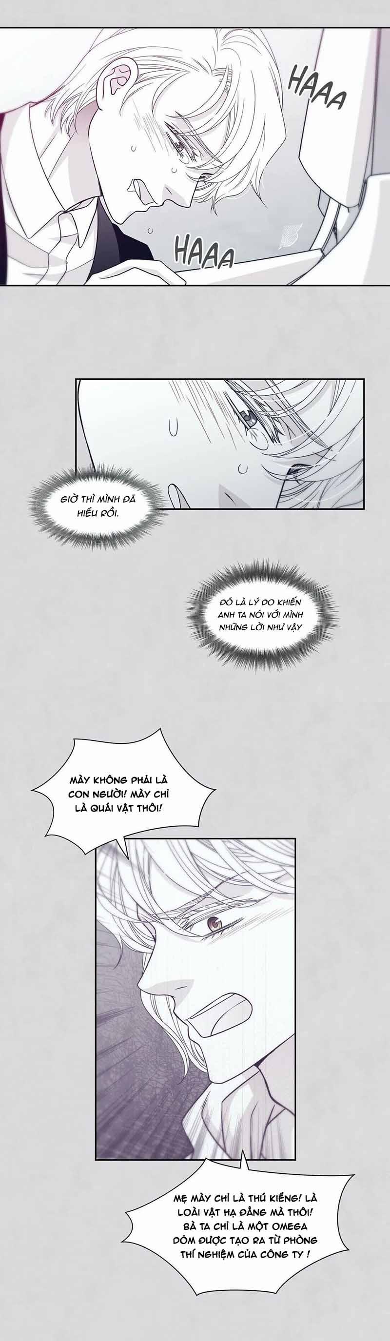 Rain Yêu Dấu 29 trang 15