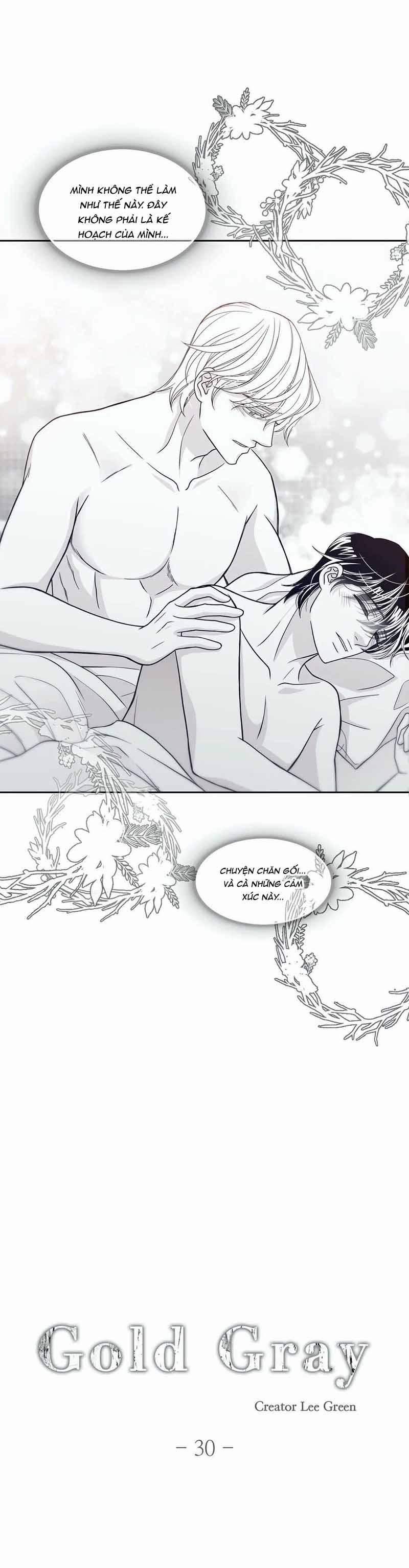 Rain Yêu Dấu 30 trang 0