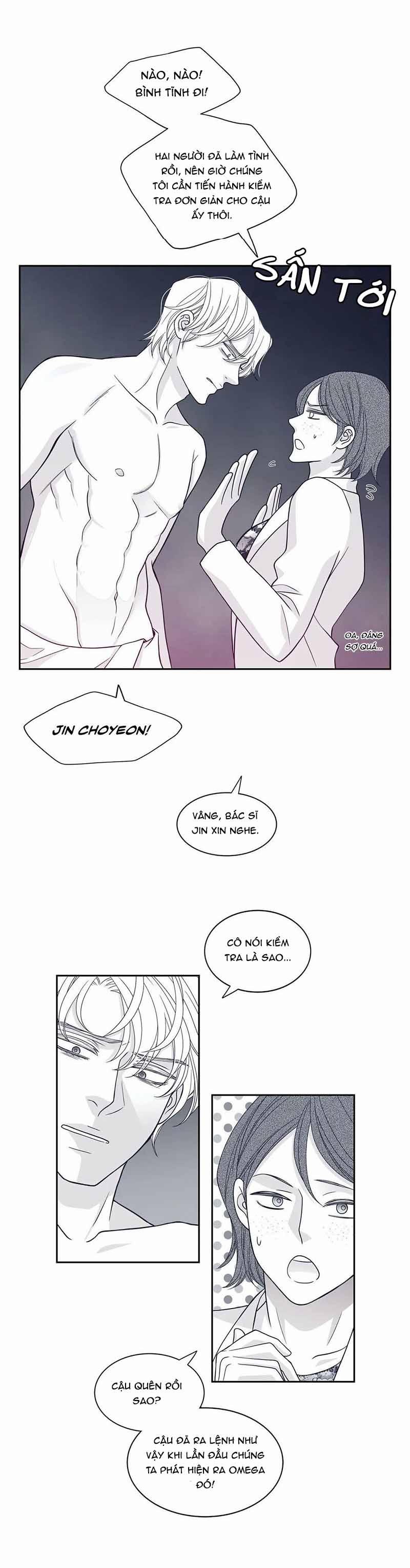 Rain Yêu Dấu 30 trang 7