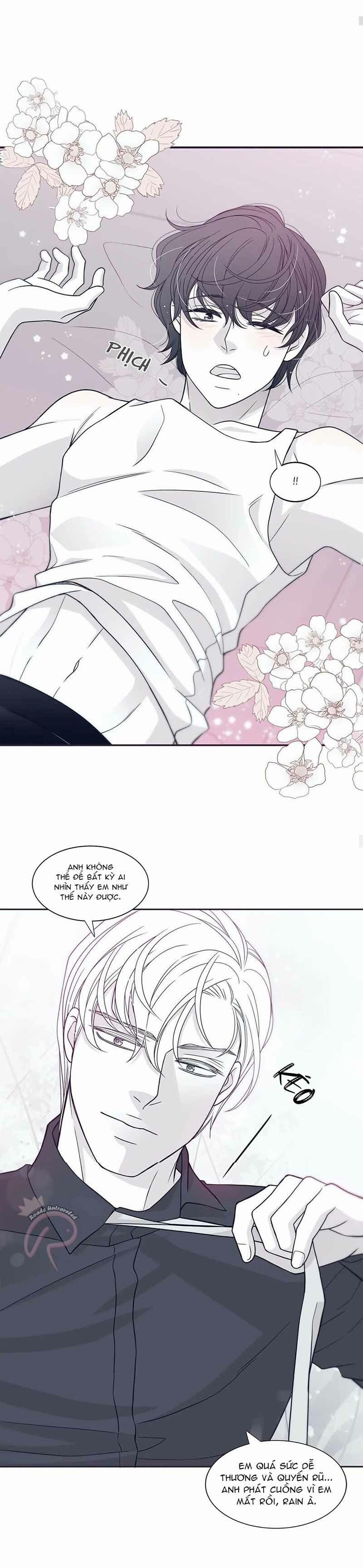 Rain Yêu Dấu 32 trang 0