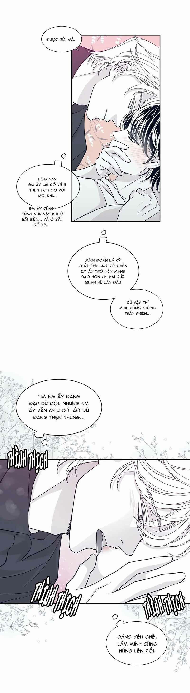 Rain Yêu Dấu 32 trang 4