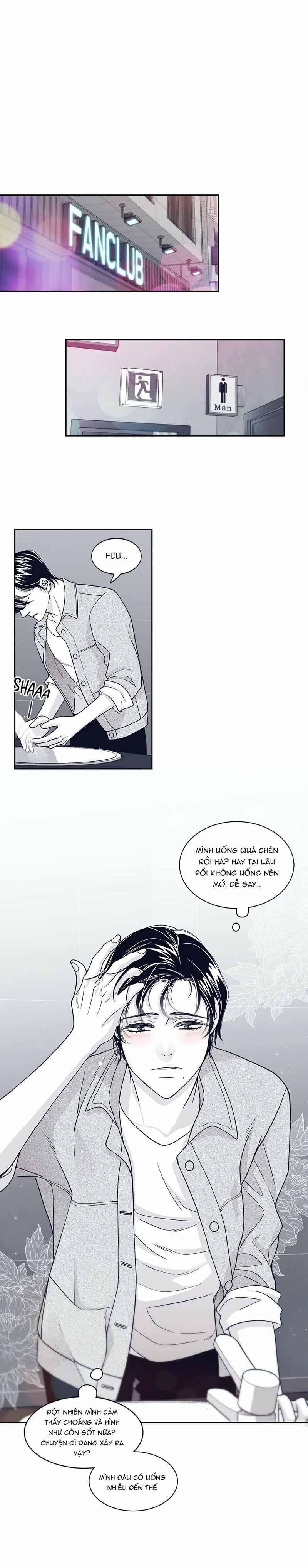 Rain Yêu Dấu 35 trang 17