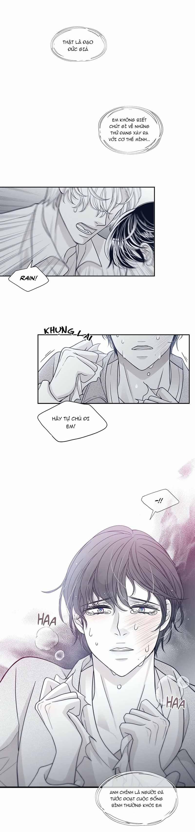 Rain Yêu Dấu 37 trang 15