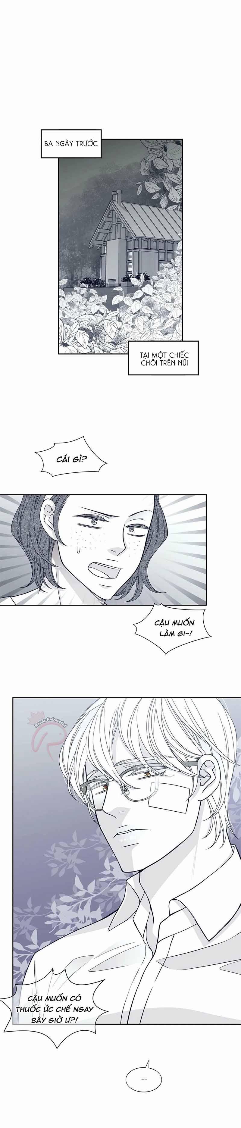 Rain Yêu Dấu 38 trang 13