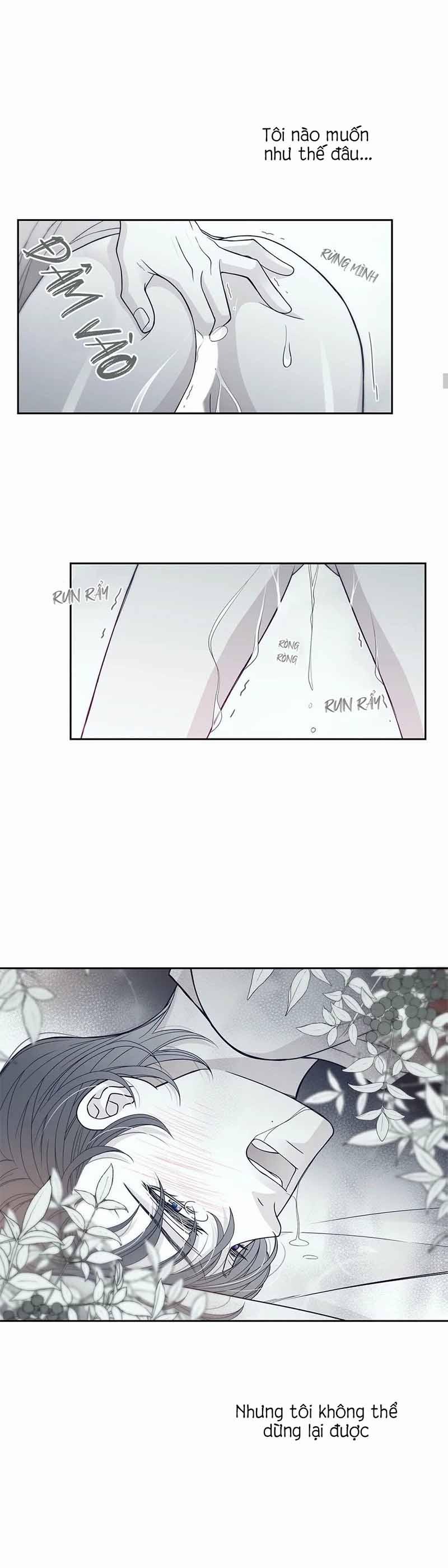 Rain Yêu Dấu 38 trang 7