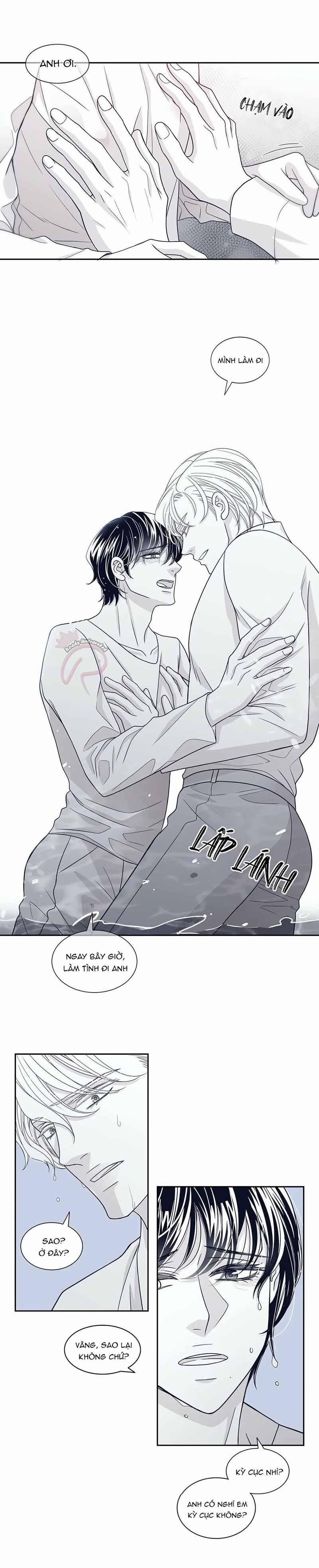 Rain Yêu Dấu 41 trang 17