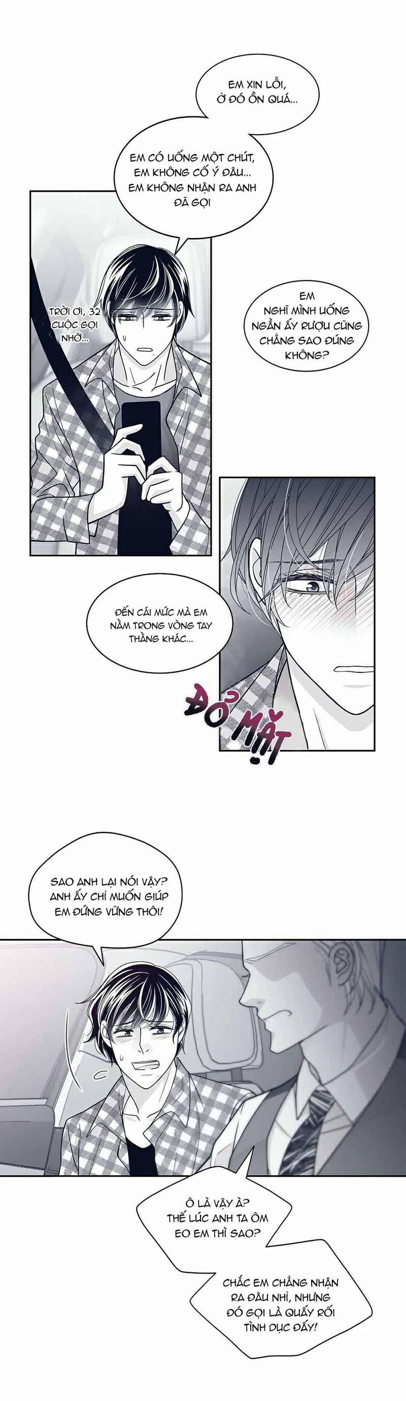 Rain Yêu Dấu 43 trang 16