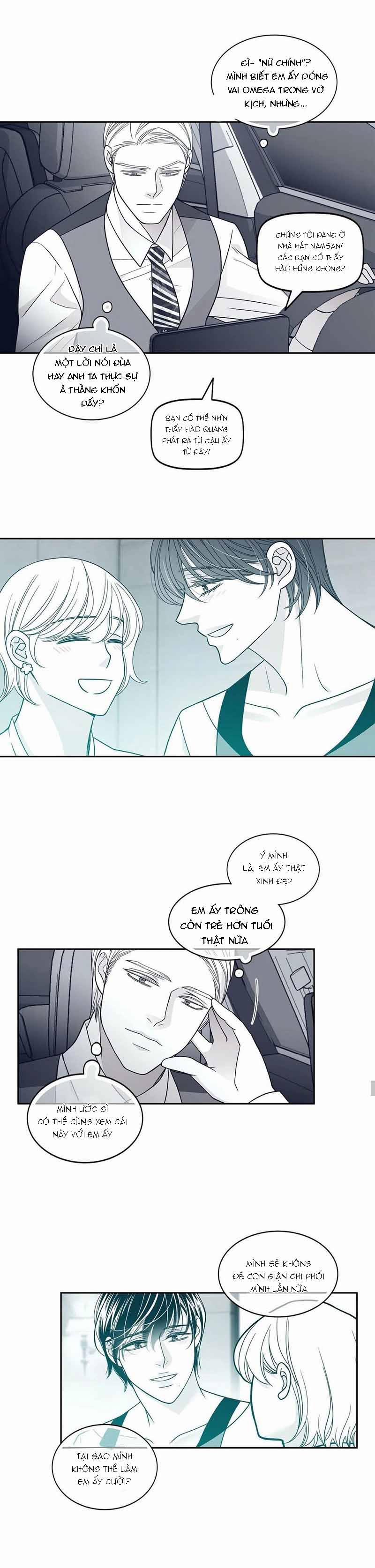 Rain Yêu Dấu 44 trang 16