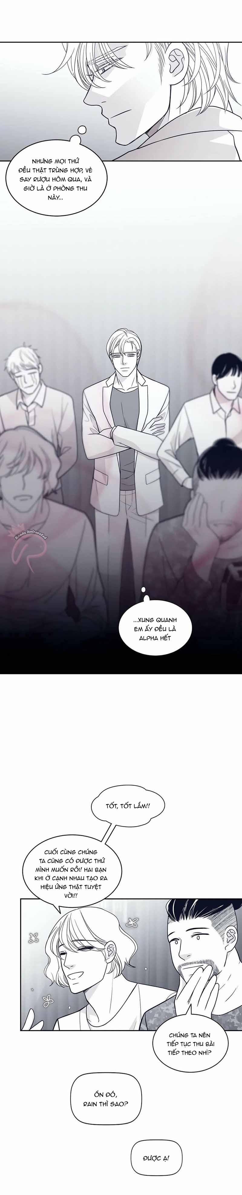 Rain Yêu Dấu 45 trang 17