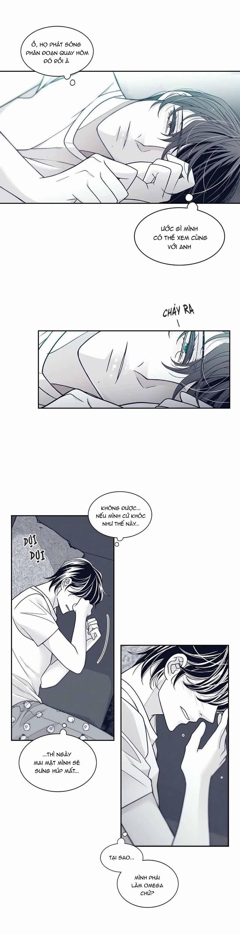 Rain Yêu Dấu 45 trang 3