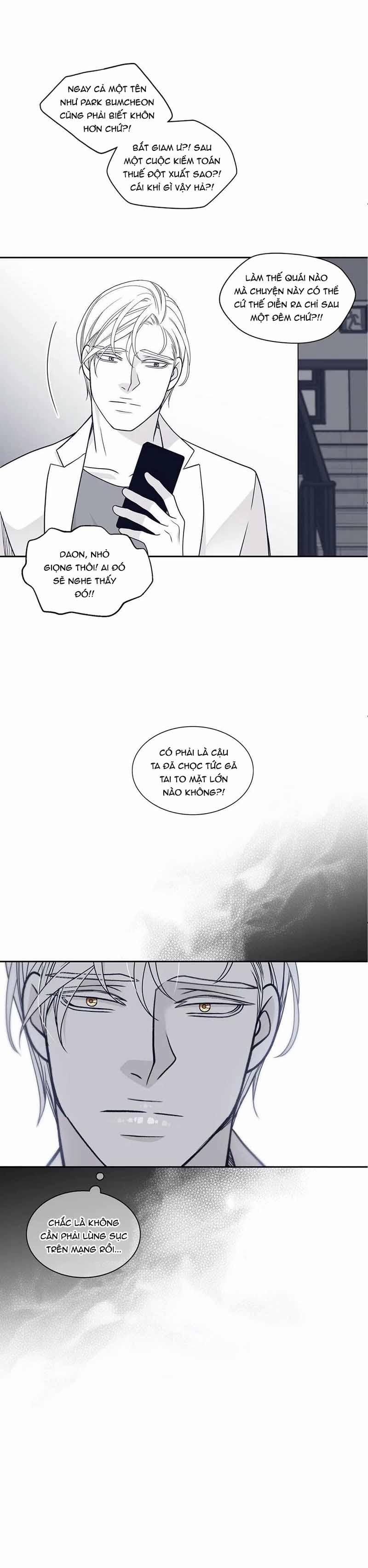 Rain Yêu Dấu 46 trang 1