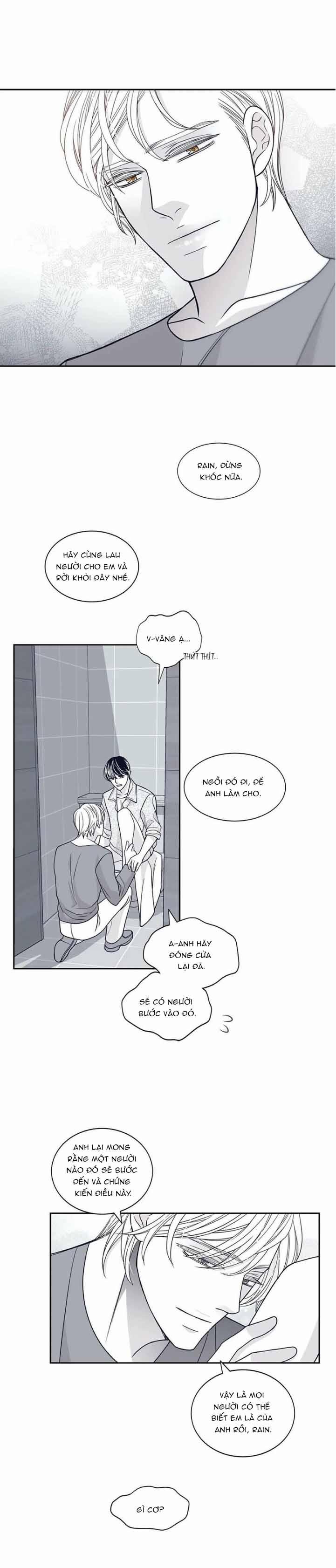 Rain Yêu Dấu 47 trang 16