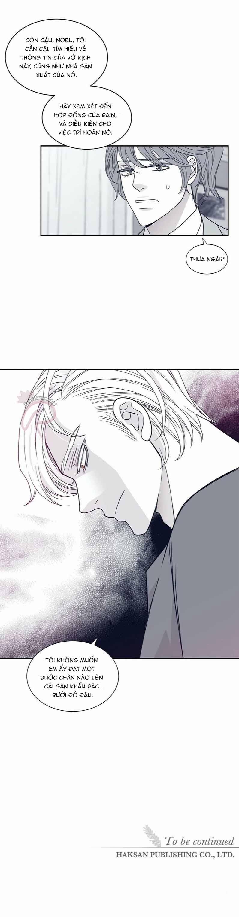 Rain Yêu Dấu 47 trang 21