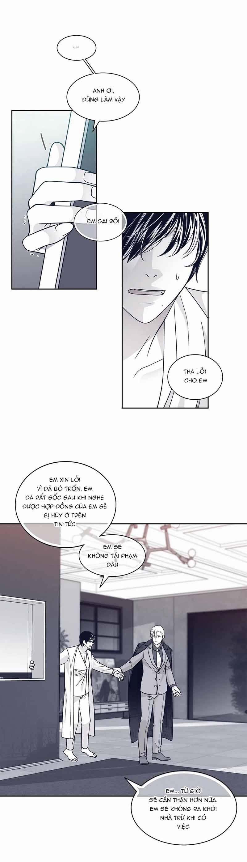 Rain Yêu Dấu 49 trang 14