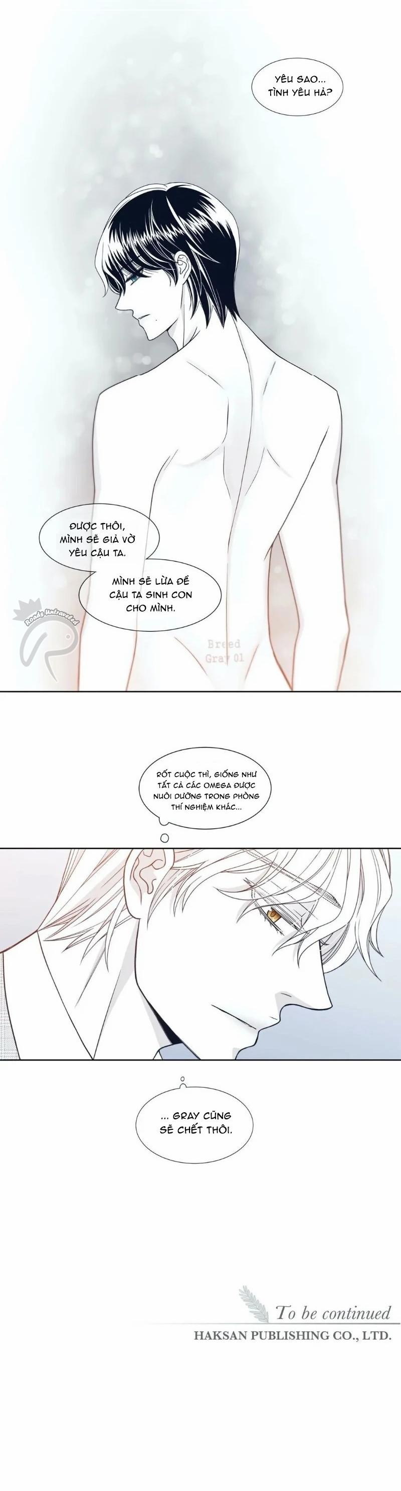 Rain Yêu Dấu 5 trang 22