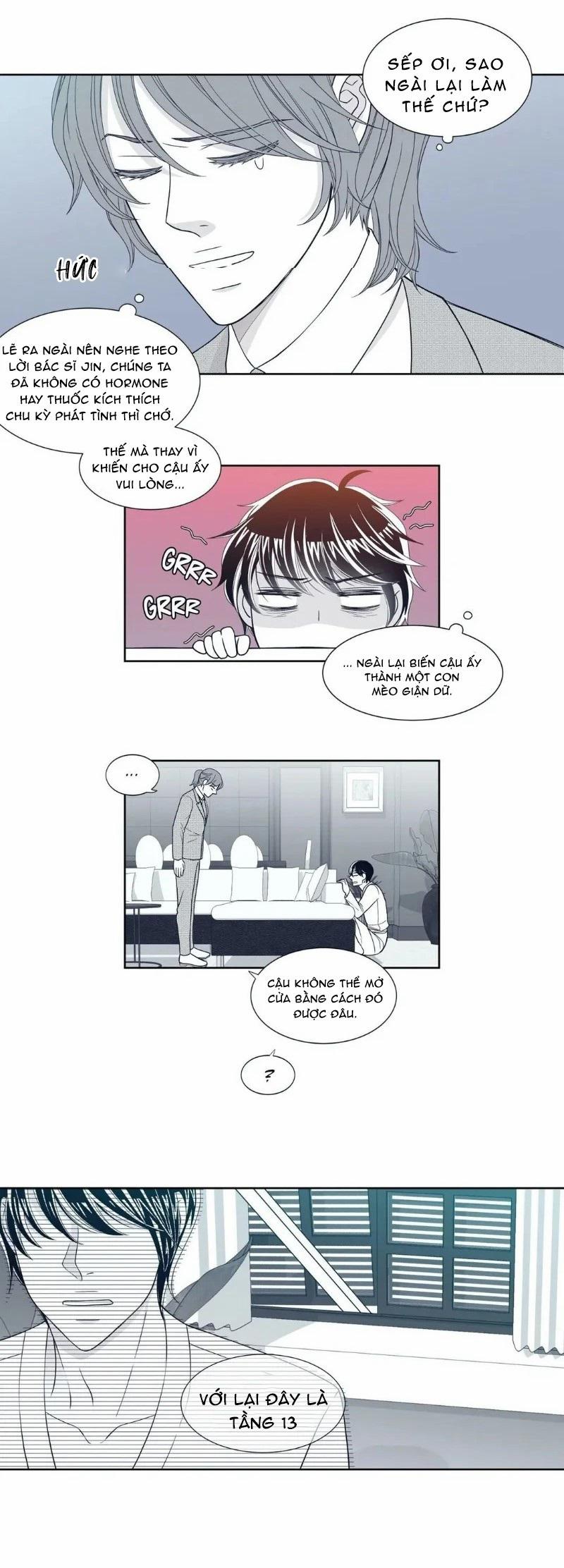 Rain Yêu Dấu 5 trang 6