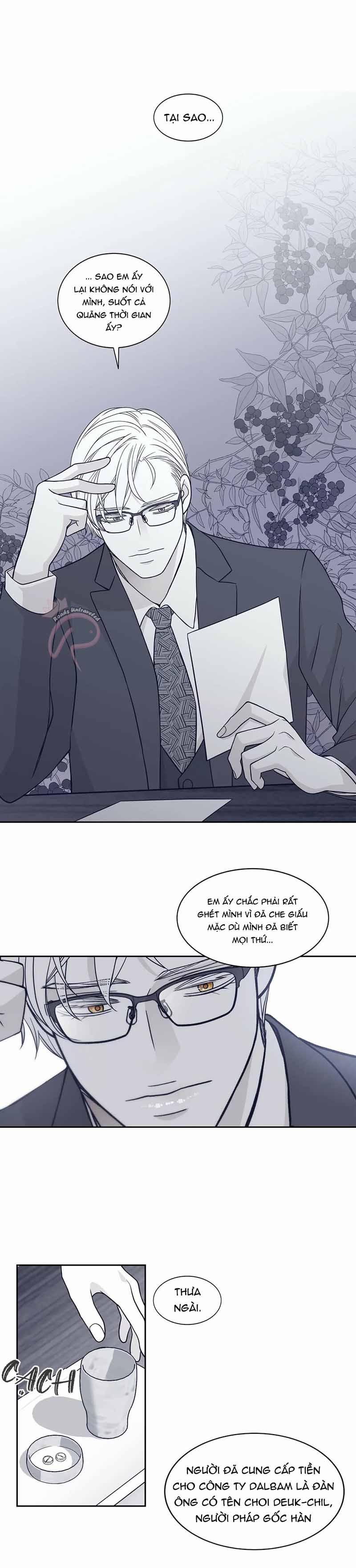 Rain Yêu Dấu 50 trang 15