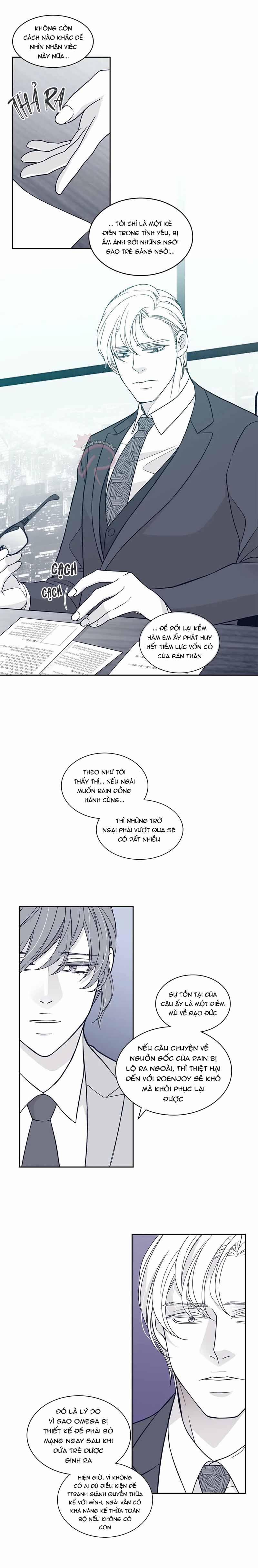 Rain Yêu Dấu 50 trang 17