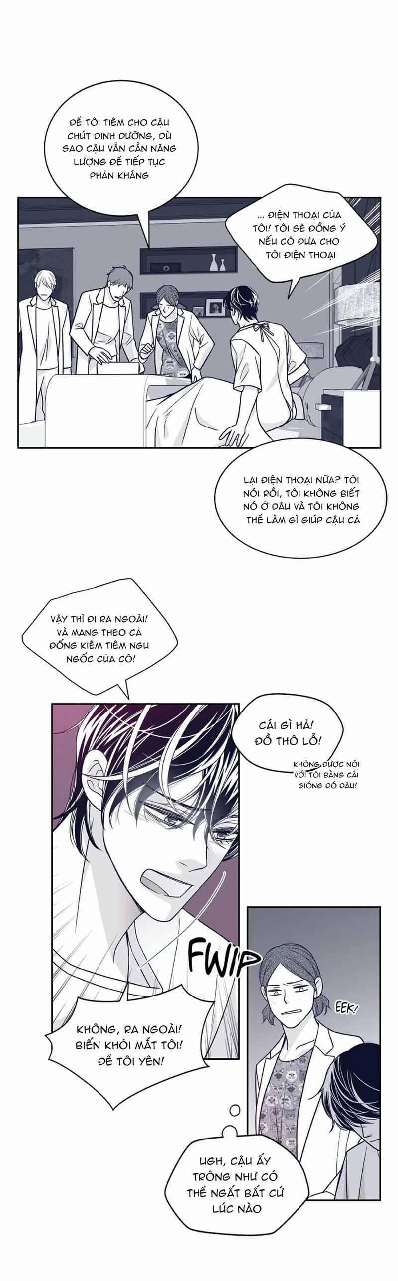 Rain Yêu Dấu 51 trang 5