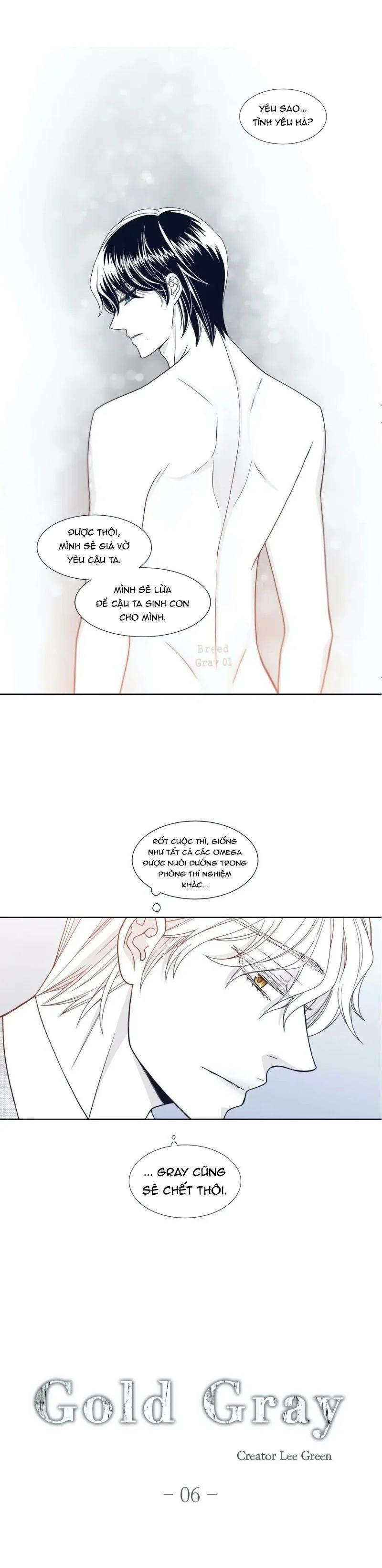 Rain Yêu Dấu 6 trang 1