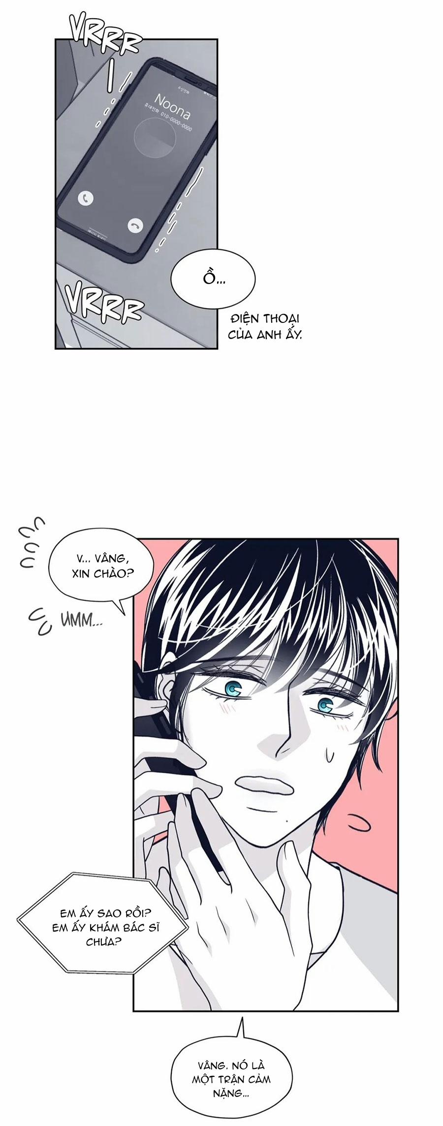 Rain Yêu Dấu 67 trang 15