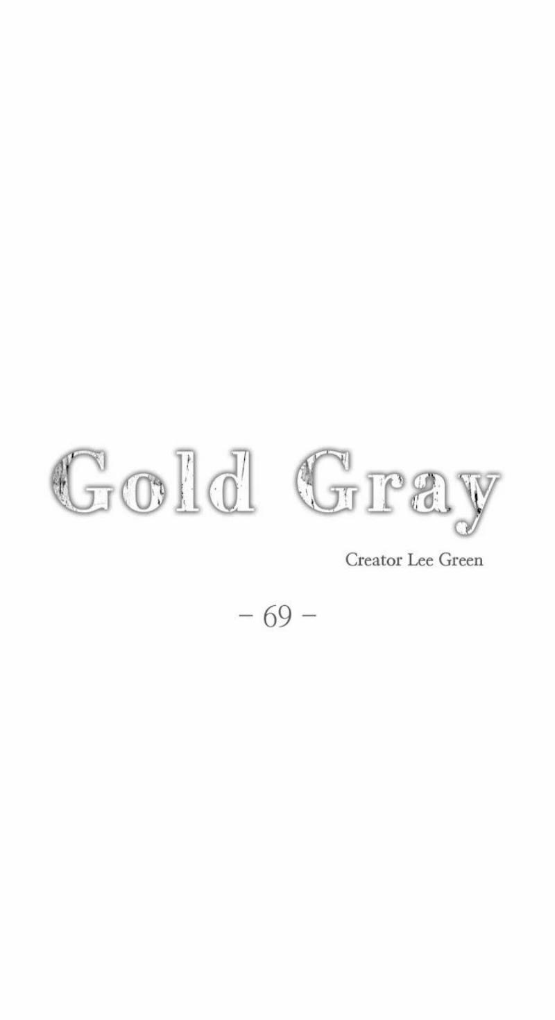 Rain Yêu Dấu 69 trang 3