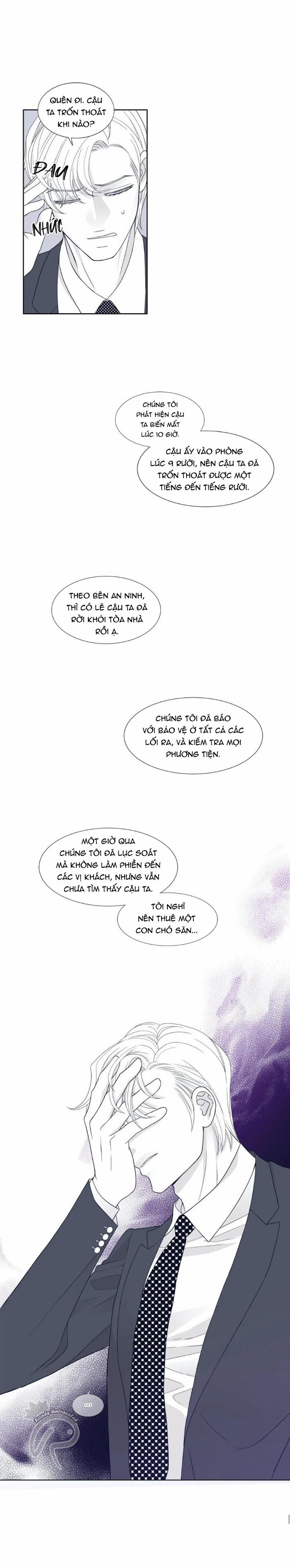 Rain Yêu Dấu 7 trang 17