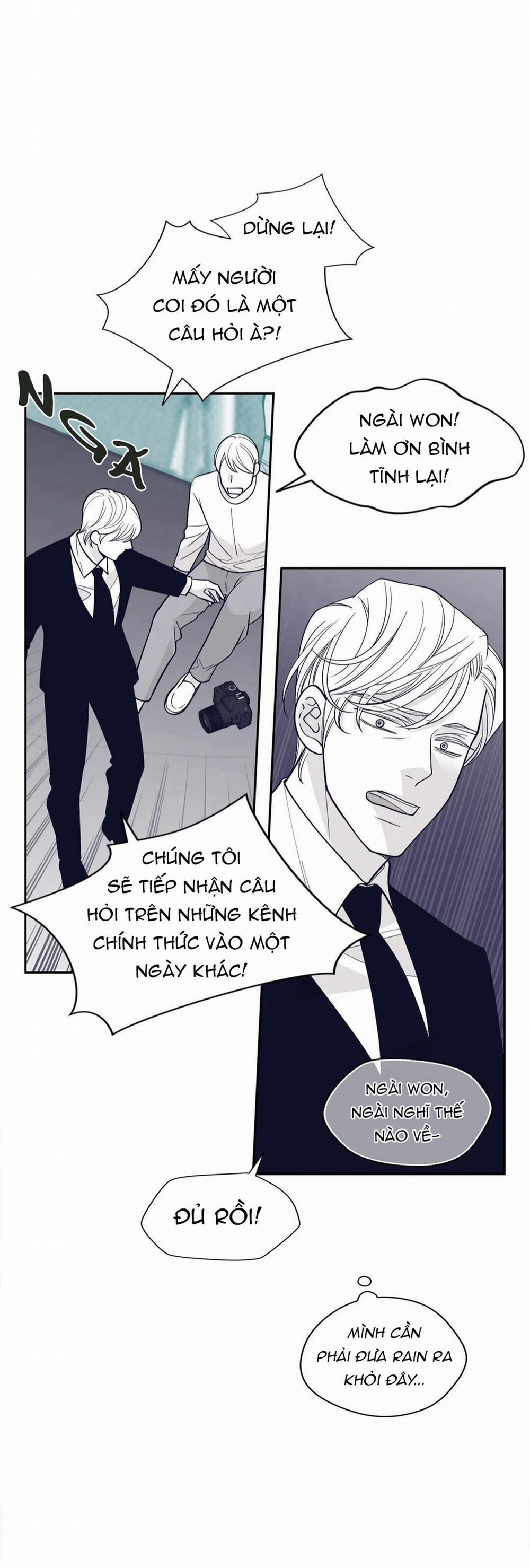 Rain Yêu Dấu 73 trang 12