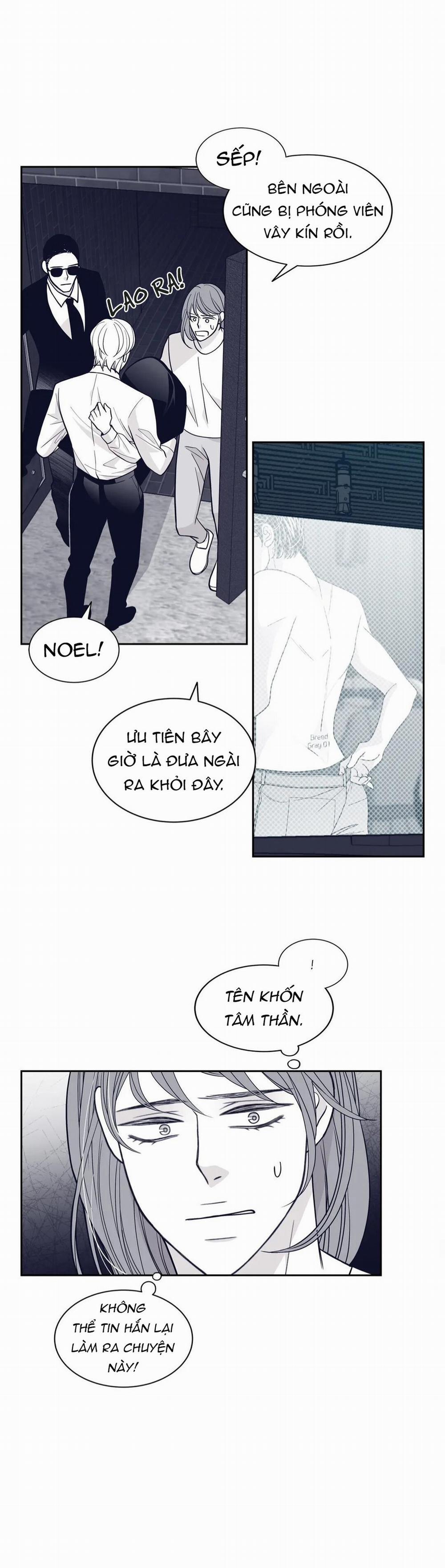 Rain Yêu Dấu 73 trang 23