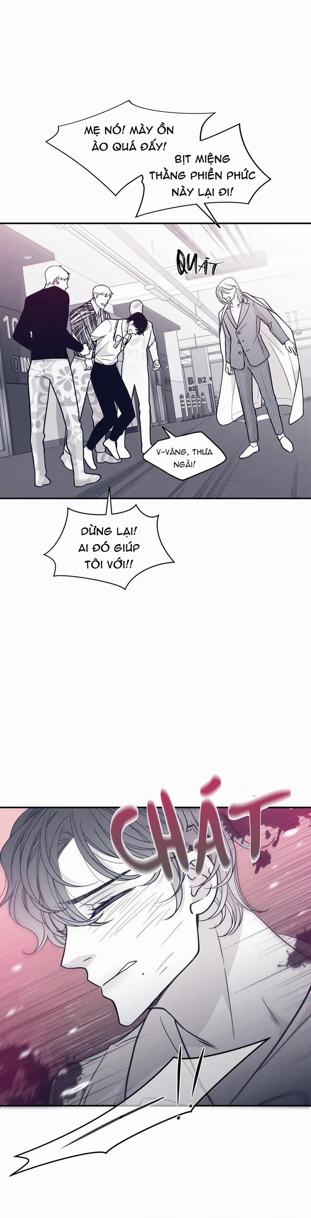 Rain Yêu Dấu 76 trang 17