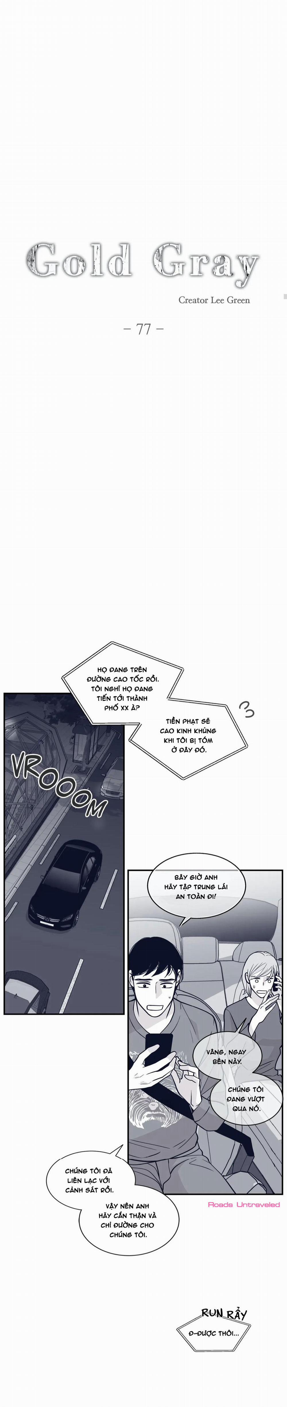 Rain Yêu Dấu 77 trang 3