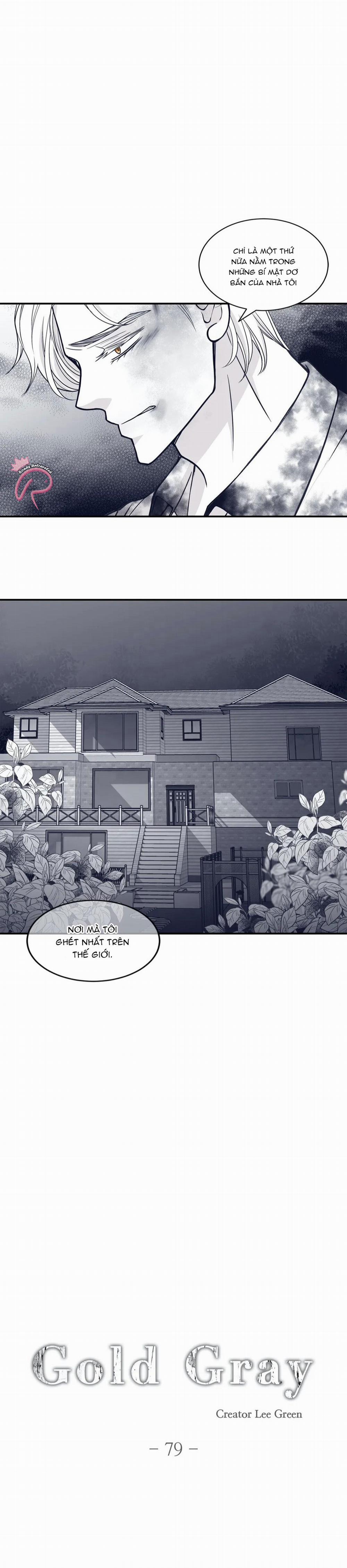 Rain Yêu Dấu 79 trang 1