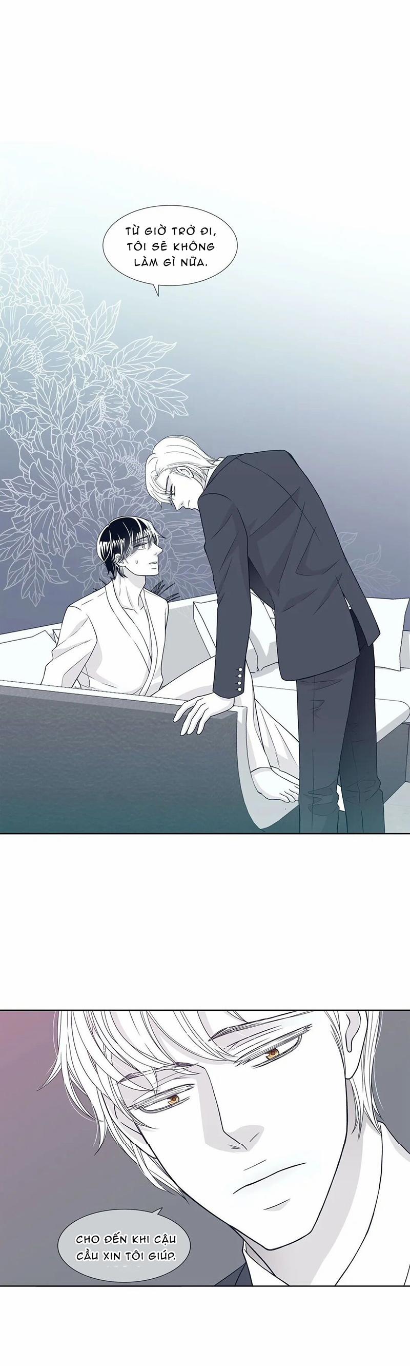 Rain Yêu Dấu 8 trang 16