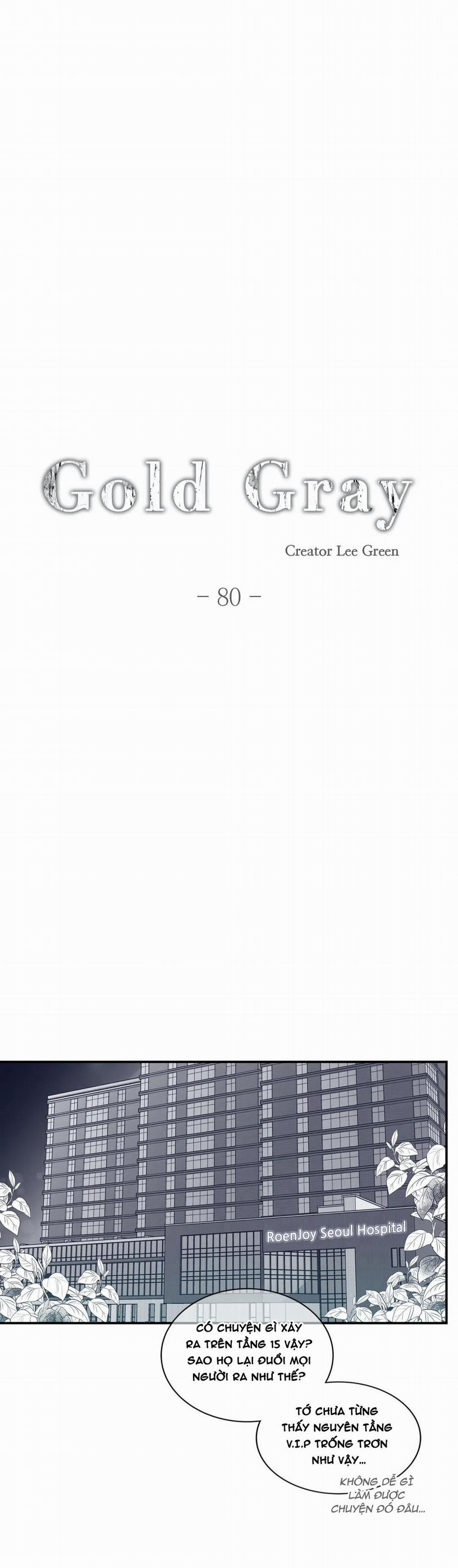 Rain Yêu Dấu 80 trang 2