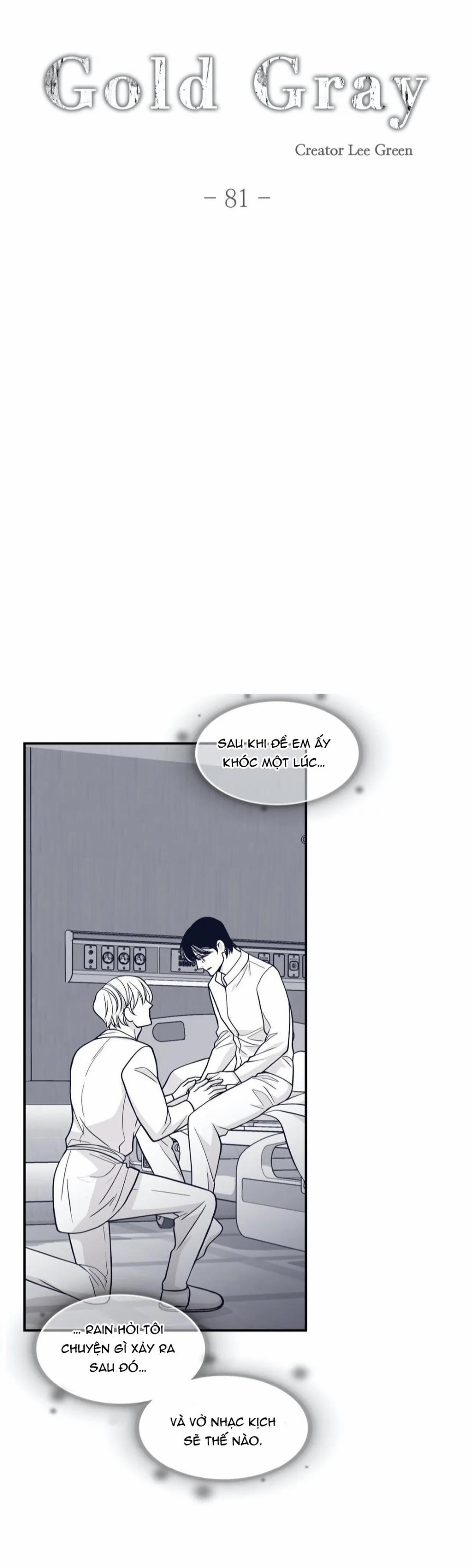 Rain Yêu Dấu 81 trang 2