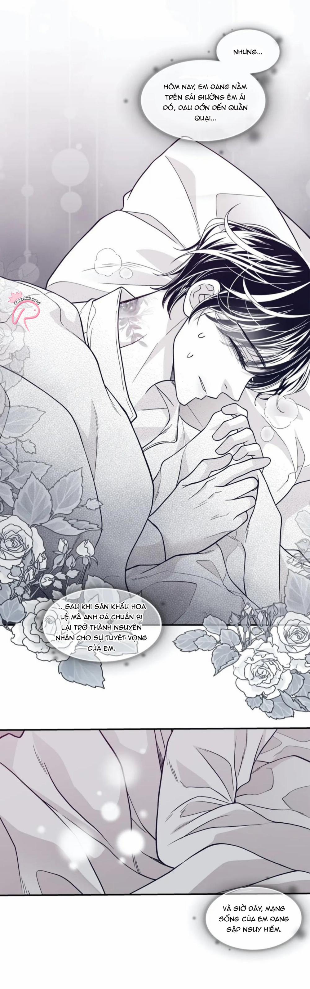 Rain Yêu Dấu 81 trang 5