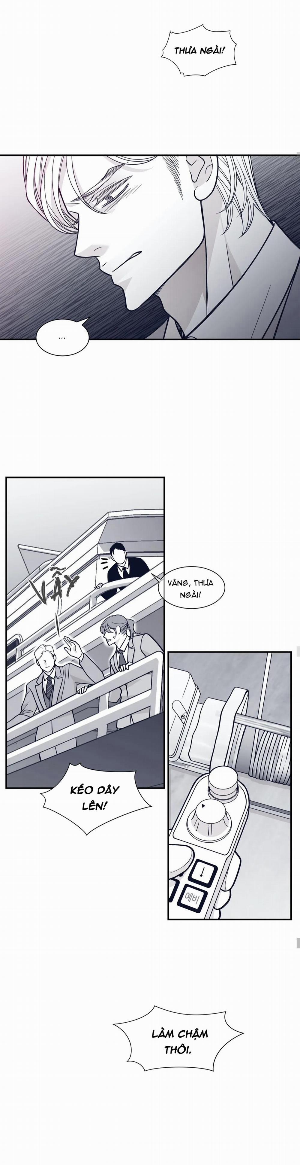 Rain Yêu Dấu 83 trang 17