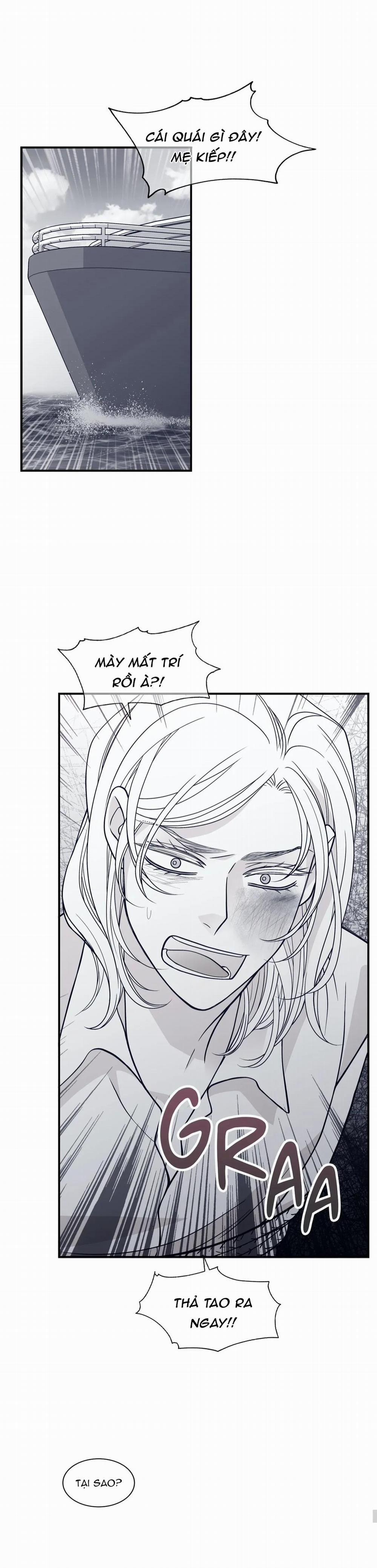 Rain Yêu Dấu 83 trang 3