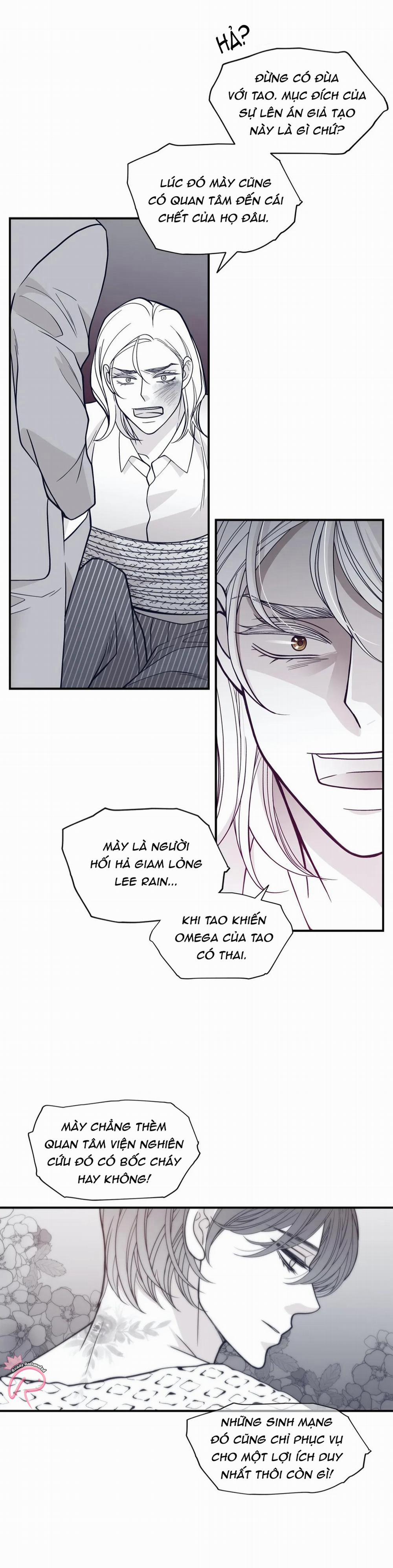 Rain Yêu Dấu 83 trang 8