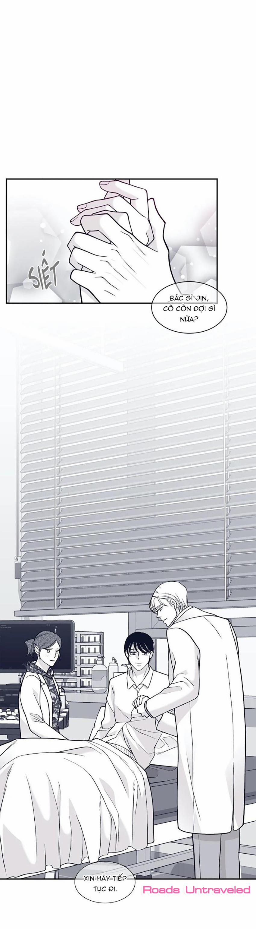 Rain Yêu Dấu 85 trang 1