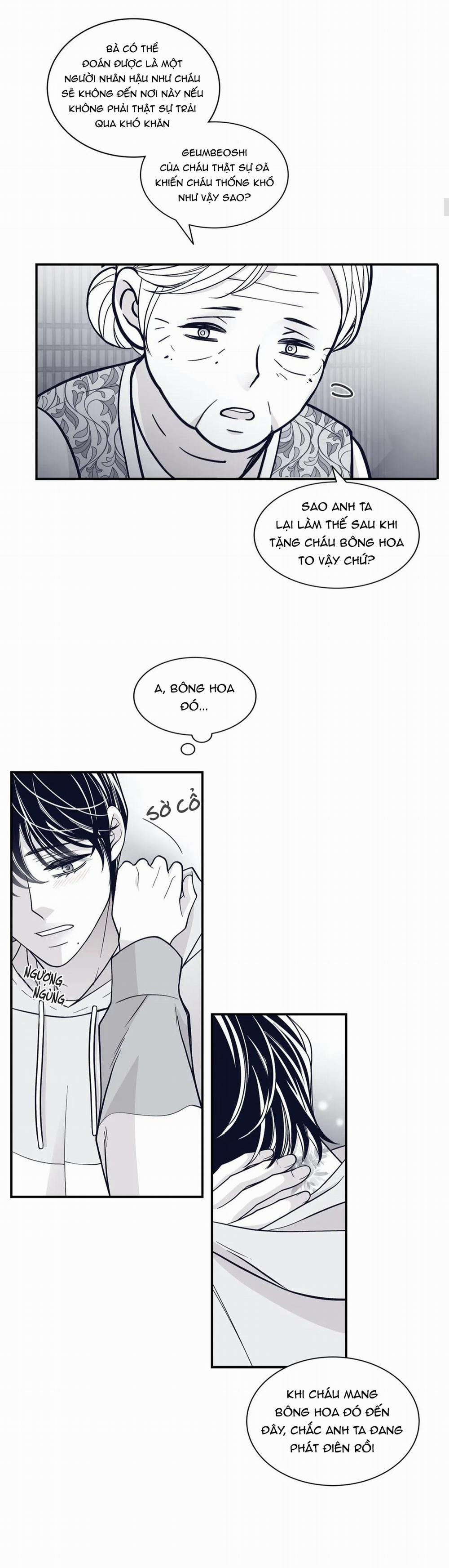 Rain Yêu Dấu 88 trang 24