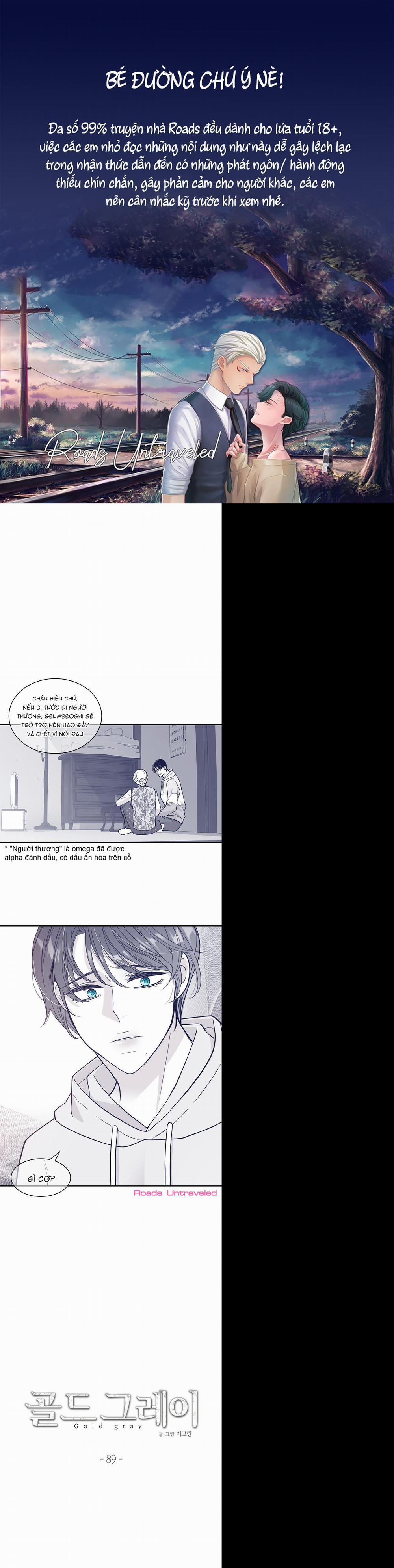 Rain Yêu Dấu 89 trang 0