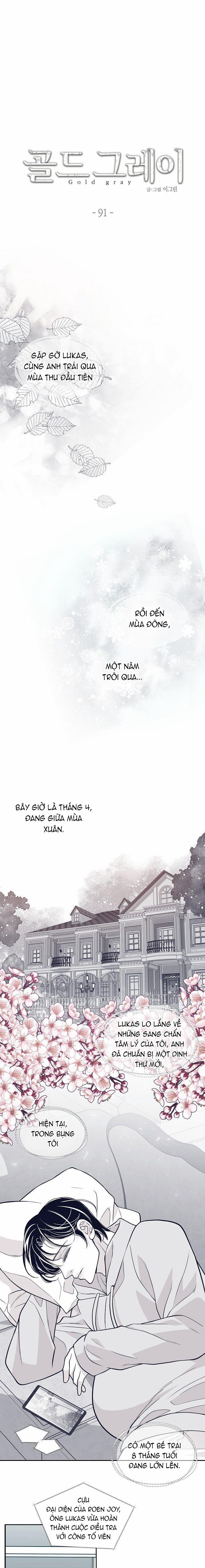 Rain Yêu Dấu 91 trang 1