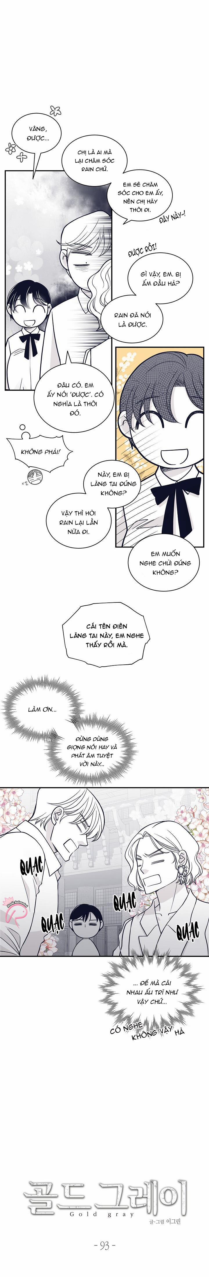 Rain Yêu Dấu 93 trang 1